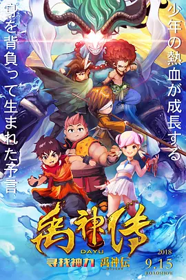 久久蜜桃视频