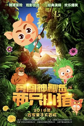 久久蜜桃视频